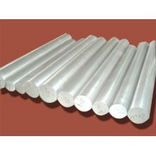 供应7050航空用铝棒