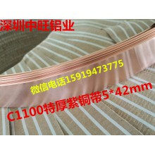 专业承接生产及加工精密铝线，3003铝扁线，铝线制造商