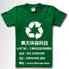 浦东废旧电脑回收，台式电脑回收