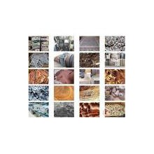 昆山回收废金属 专业稀有金属回收