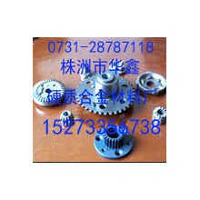 供各种粉末冶金零配件