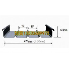 直立锁边50-470铝镁锰板 体育馆铝镁锰板屋面