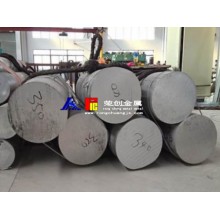 深圳7075铝棒价格 深圳7075铝棒价格 深圳7075铝棒价格