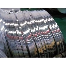 武昌国标1060全软铝带 0.1  0.15mm高精铝带