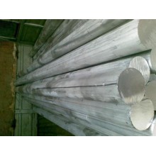 兴航镁铝进口7075易车削铝棒直径1-520mm