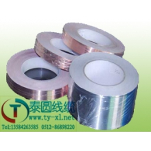 铝箔，家用铝箔，铝箔胶带，苏州铝箔 空调箔